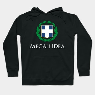 Megali Idea - Greek Pride Heritage - Ancient Greece Hoodie